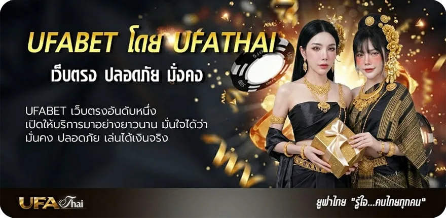 Banner วิธีฝากเงินไม่ใช้บัตร กสิกร แนะนำ — แทงบอลออนไลน์ คาสิโน หวย มวย สล็อต ครบวงจร
