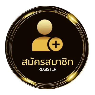 สมัครสมาชิก วิธีฝากเงินไม่ใช้บัตร กสิกร ง่ายสุด ๆ